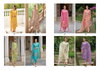 Rozana By Kilory Jam Cotton Digital Printed Dress Material Wholesale Shop In Surat